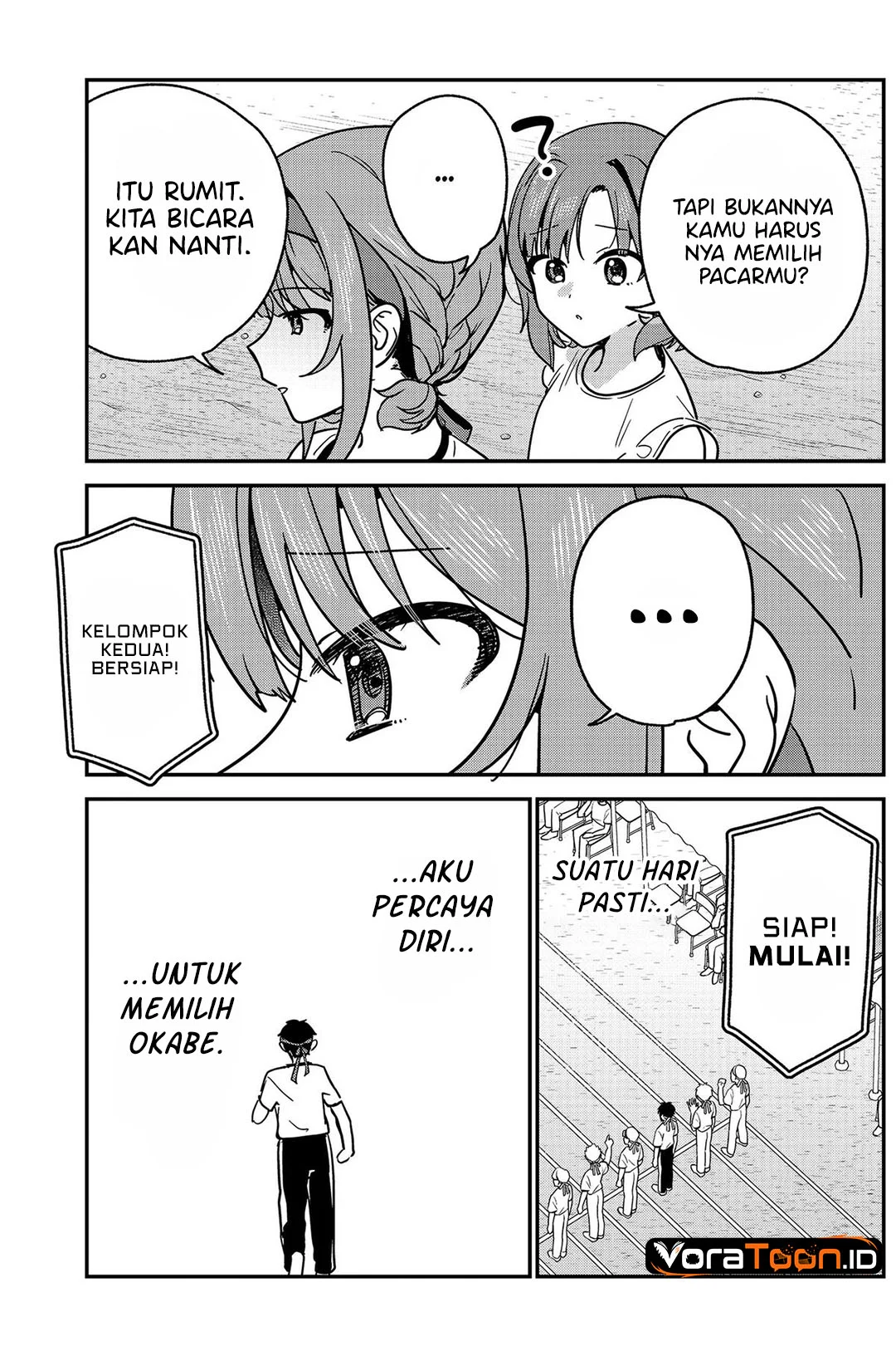 Watashi no Koto Suki ja Nakatta no ka yo!? Chapter 25 Gambar 16