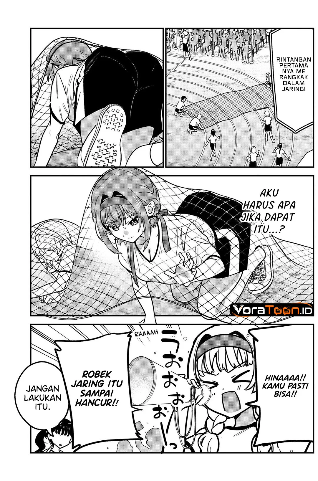 Watashi no Koto Suki ja Nakatta no ka yo!? Chapter 25 Gambar 4