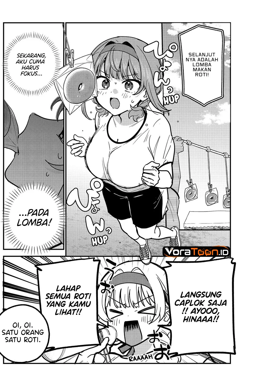 Watashi no Koto Suki ja Nakatta no ka yo!? Chapter 25 Gambar 5