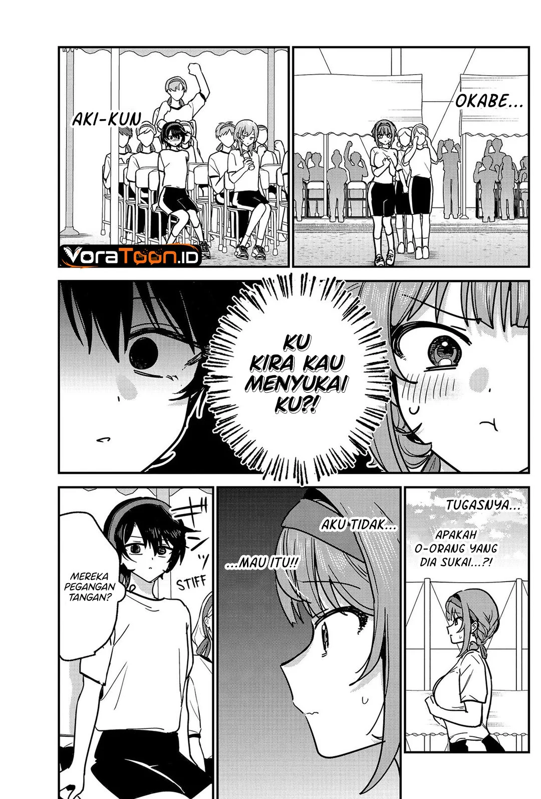 Watashi no Koto Suki ja Nakatta no ka yo!? Chapter 26 Gambar 14