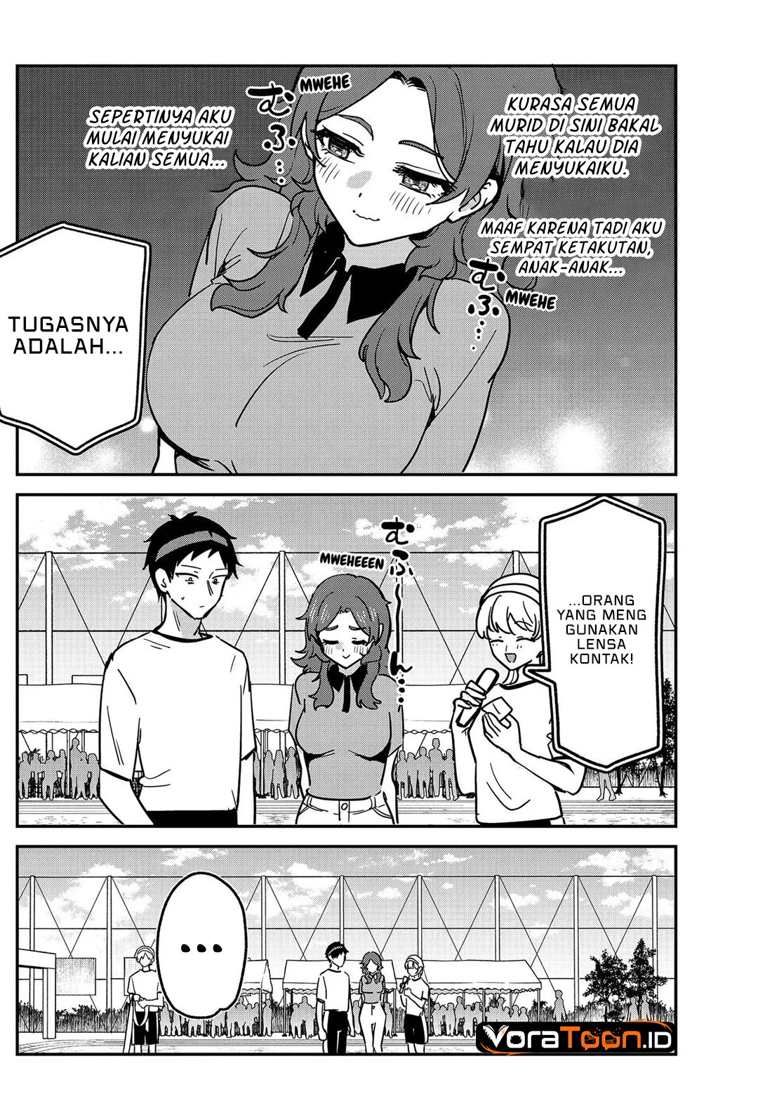 Watashi no Koto Suki ja Nakatta no ka yo!? Chapter 26 Gambar 17