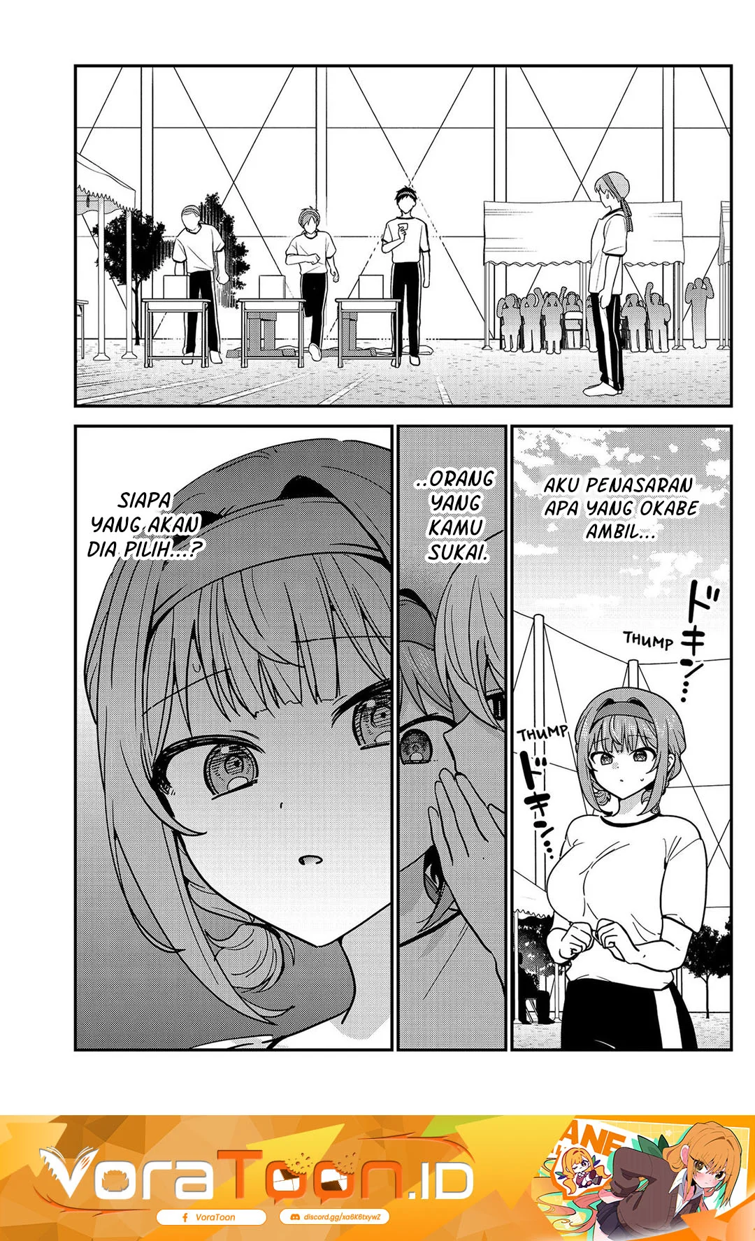 Manga Watashi no Koto Suki ja Nakatta no ka yo!? Chapter 26 gambar 2
