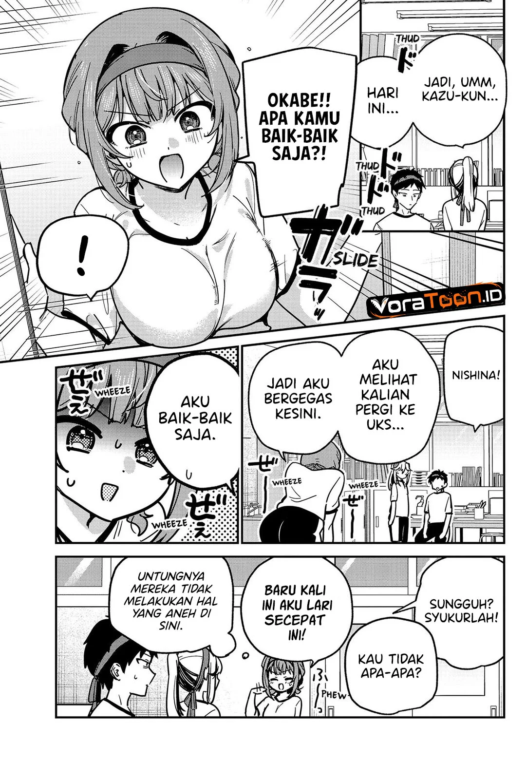 Watashi no Koto Suki ja Nakatta no ka yo!? Chapter 27 Gambar 18