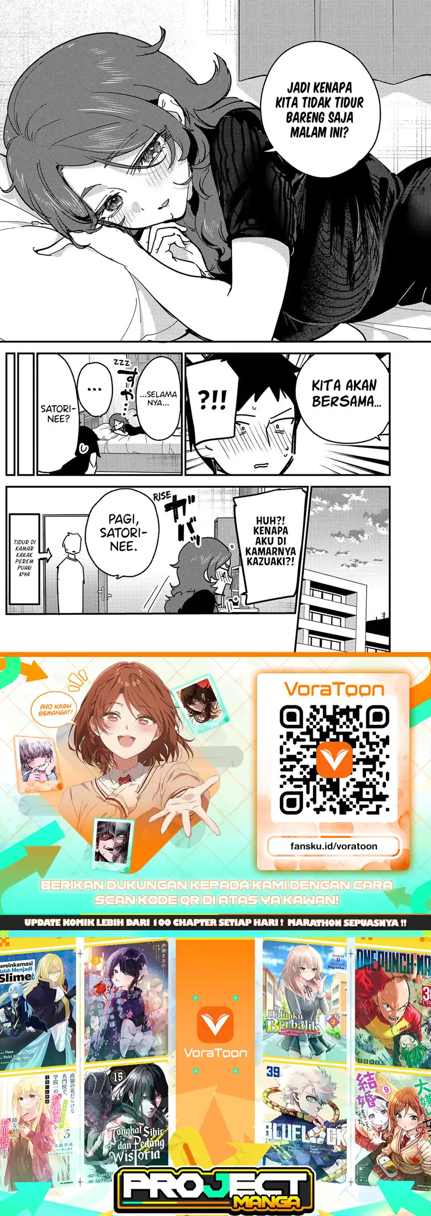 Watashi no Koto Suki ja Nakatta no ka yo!? Chapter 29 Gambar 19
