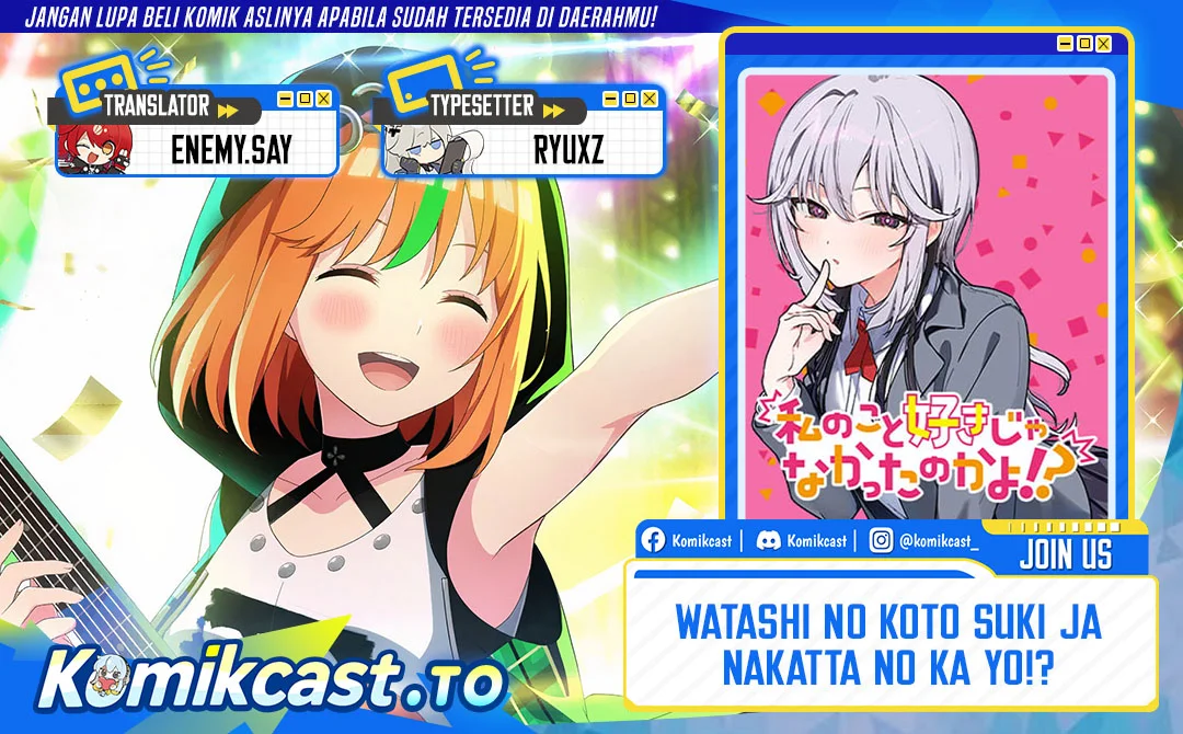 Komik Watashi no Koto Suki ja Nakatta no ka yo!? Chapter 3 gambar 1
