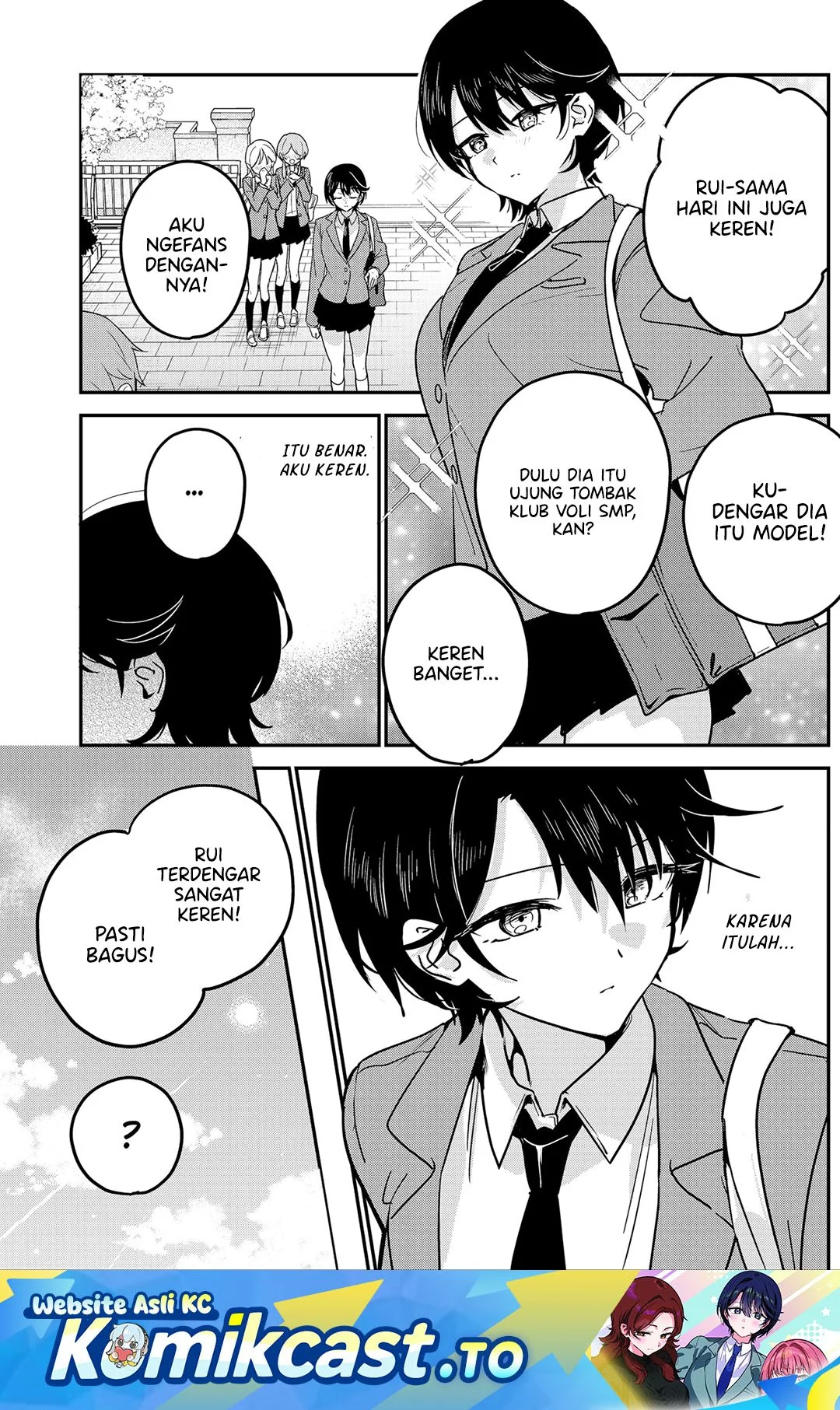 Manga Watashi no Koto Suki ja Nakatta no ka yo!? Chapter 3 gambar 2
