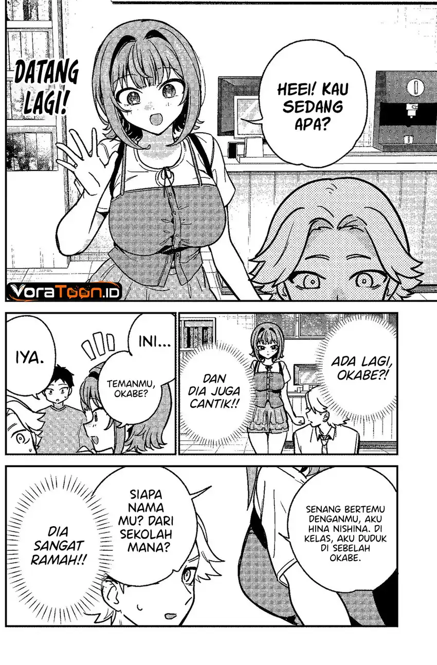 Watashi no Koto Suki ja Nakatta no ka yo!? Chapter 32 Gambar 15