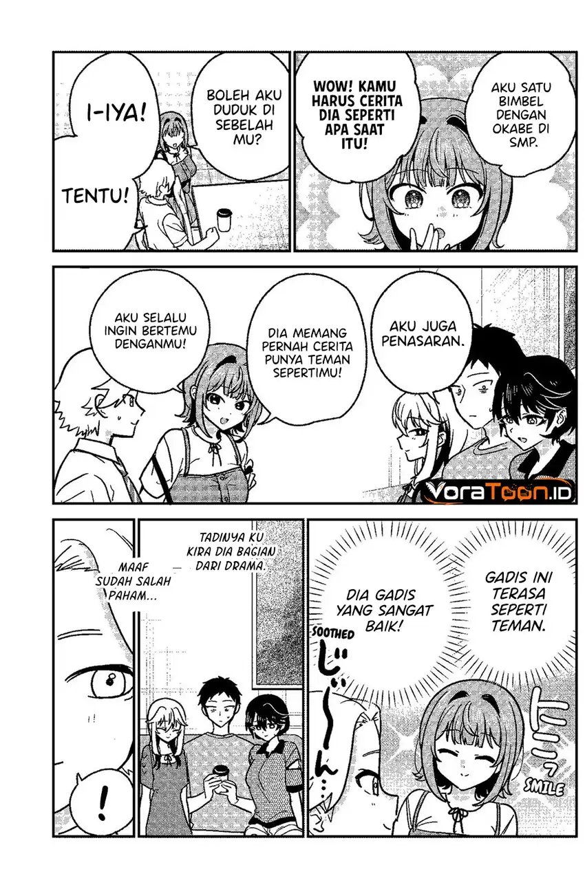 Watashi no Koto Suki ja Nakatta no ka yo!? Chapter 32 Gambar 16