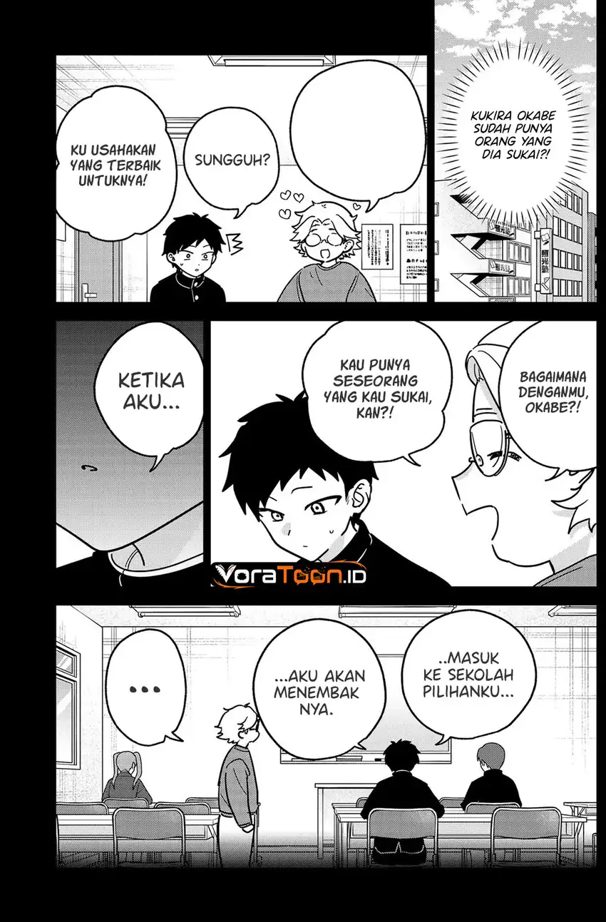 Watashi no Koto Suki ja Nakatta no ka yo!? Chapter 32 Gambar 18