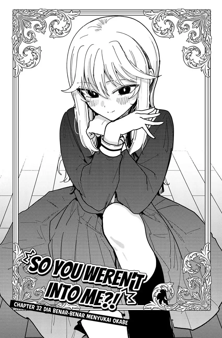 Watashi no Koto Suki ja Nakatta no ka yo!? Chapter 32 Gambar 3
