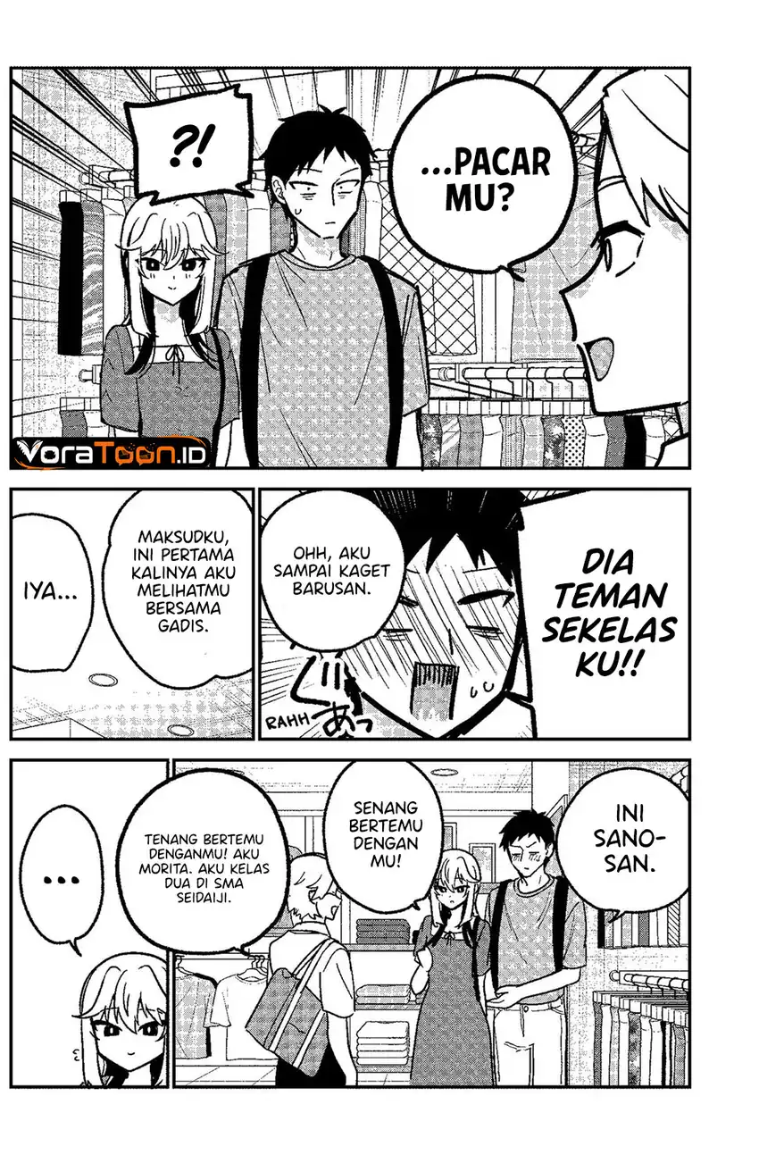 Watashi no Koto Suki ja Nakatta no ka yo!? Chapter 32 Gambar 7