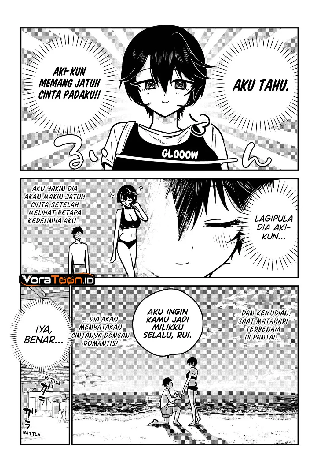 Watashi no Koto Suki ja Nakatta no ka yo!? Chapter 34 Gambar 12
