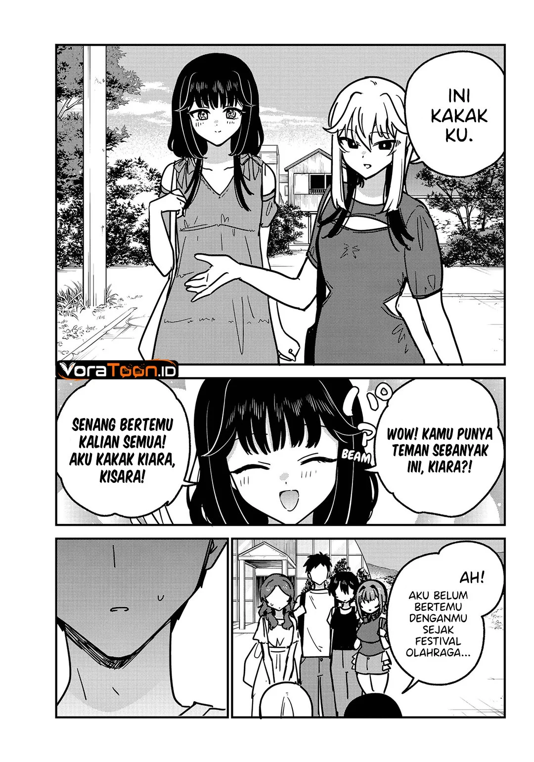 Watashi no Koto Suki ja Nakatta no ka yo!? Chapter 34 Gambar 19
