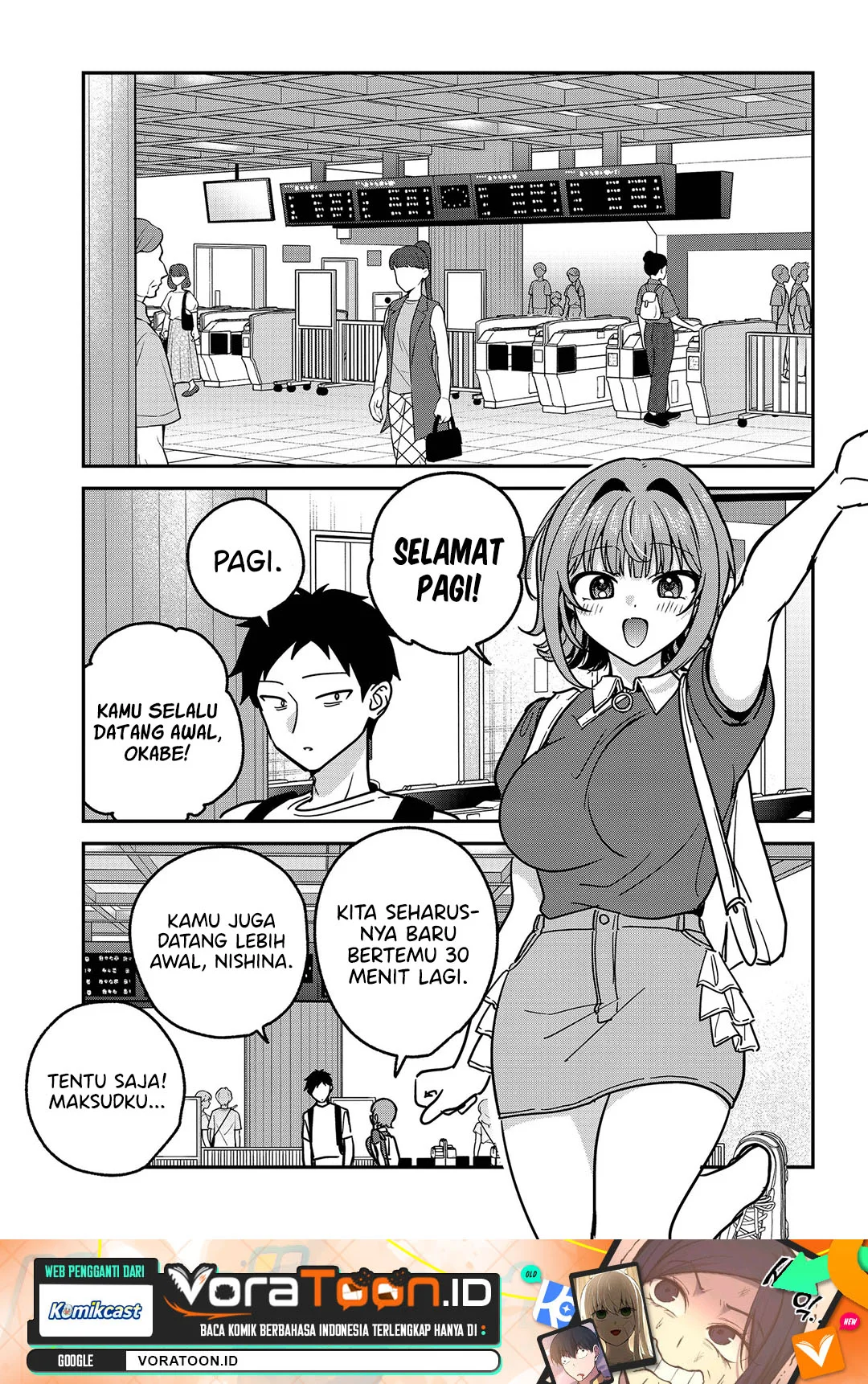Watashi no Koto Suki ja Nakatta no ka yo!? Chapter 34 Gambar 3