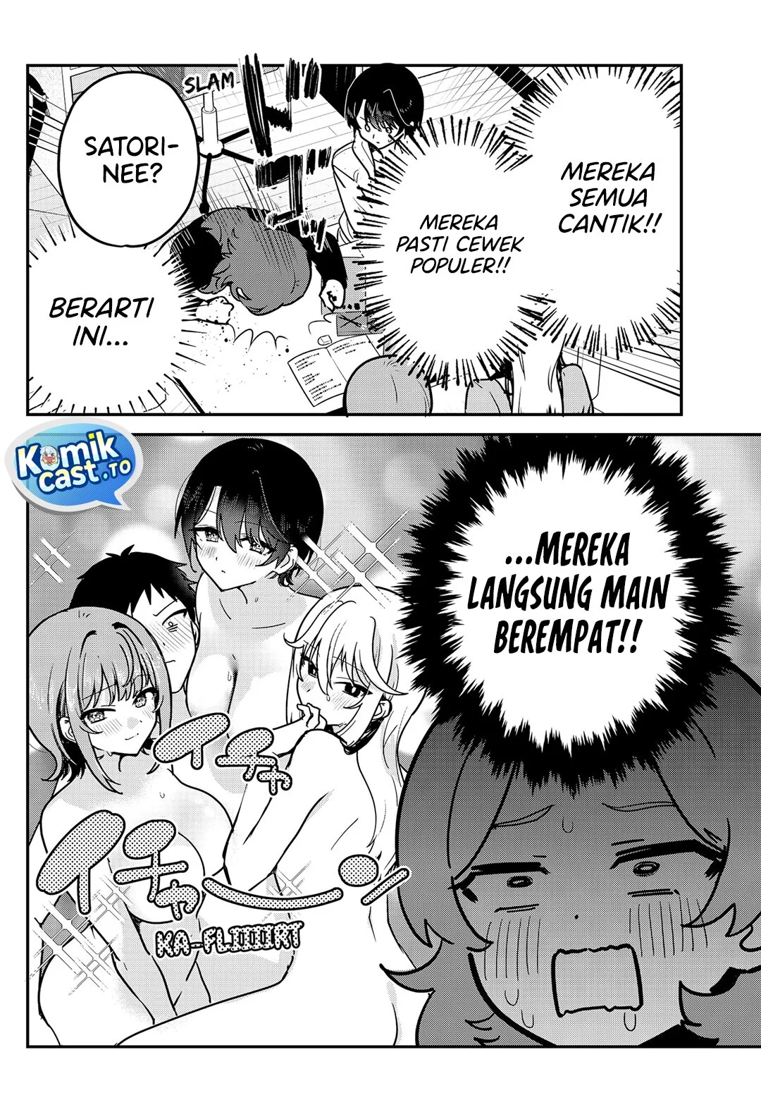 Watashi no Koto Suki ja Nakatta no ka yo!? Chapter 5 Gambar 13