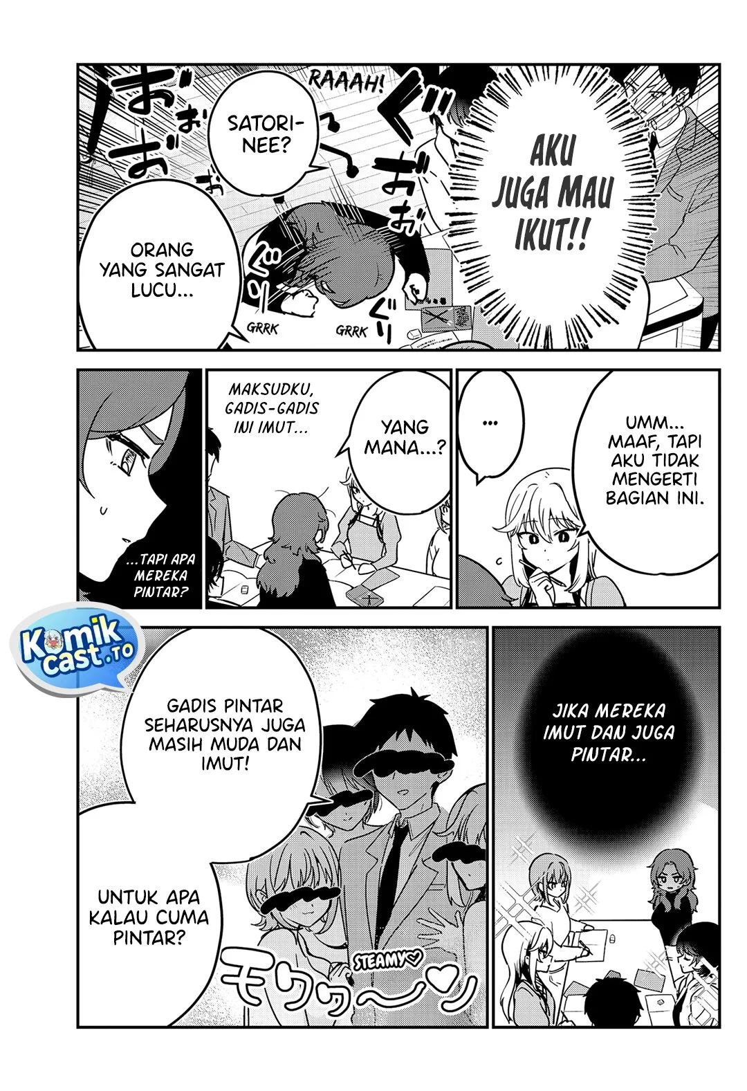 Watashi no Koto Suki ja Nakatta no ka yo!? Chapter 5 Gambar 14