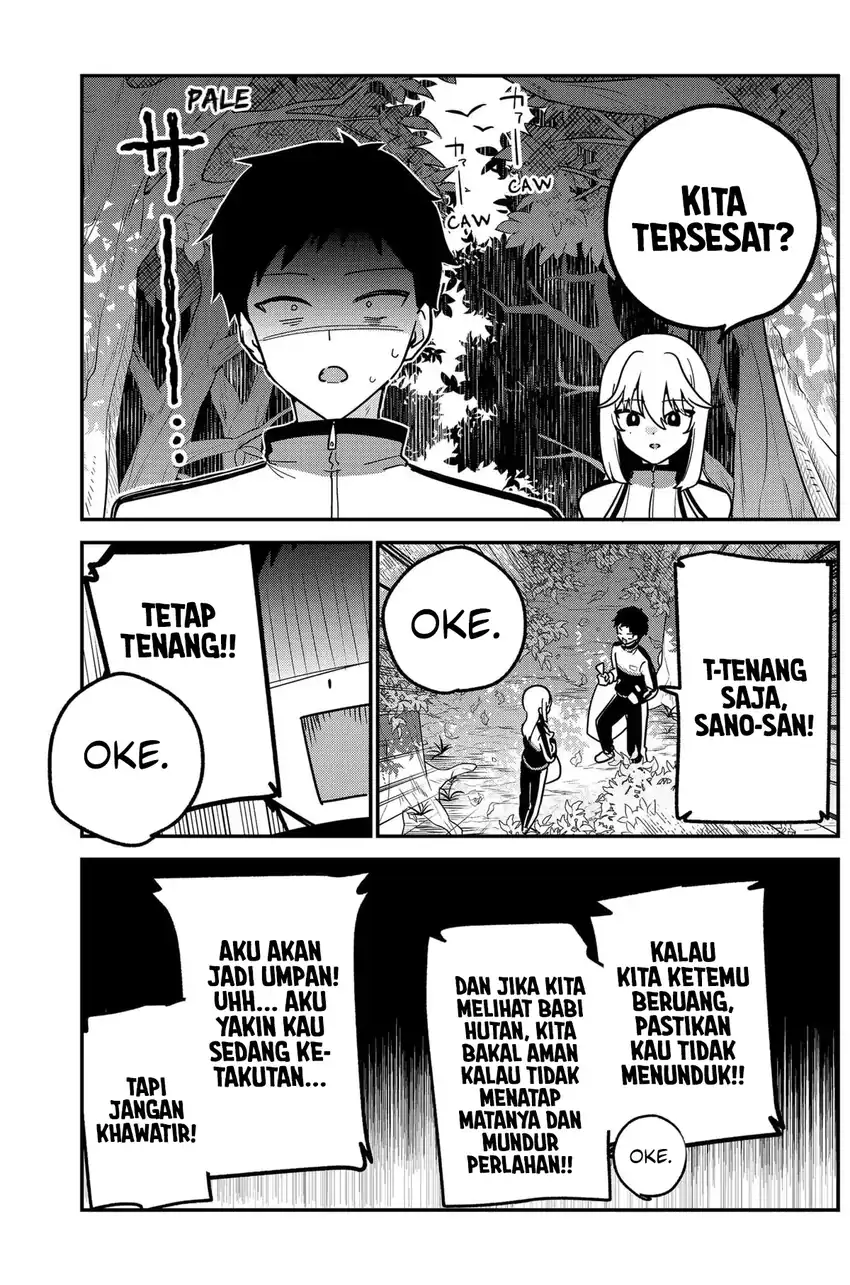 Watashi no Koto Suki ja Nakatta no ka yo!? Chapter 7 Gambar 12