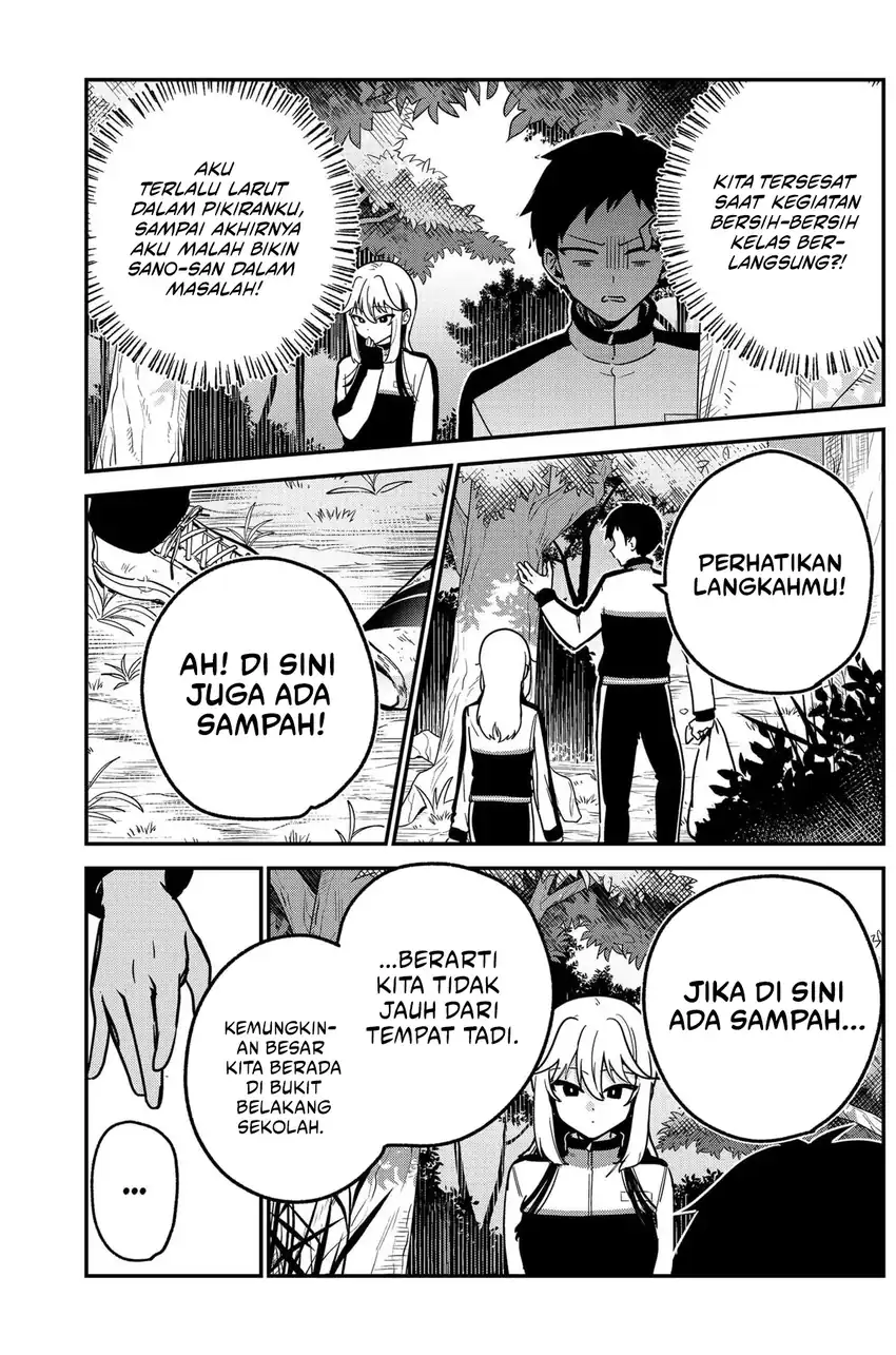 Watashi no Koto Suki ja Nakatta no ka yo!? Chapter 7 Gambar 14