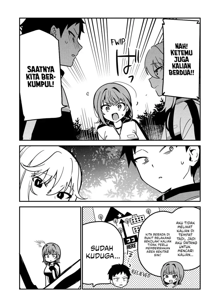 Watashi no Koto Suki ja Nakatta no ka yo!? Chapter 7 Gambar 18