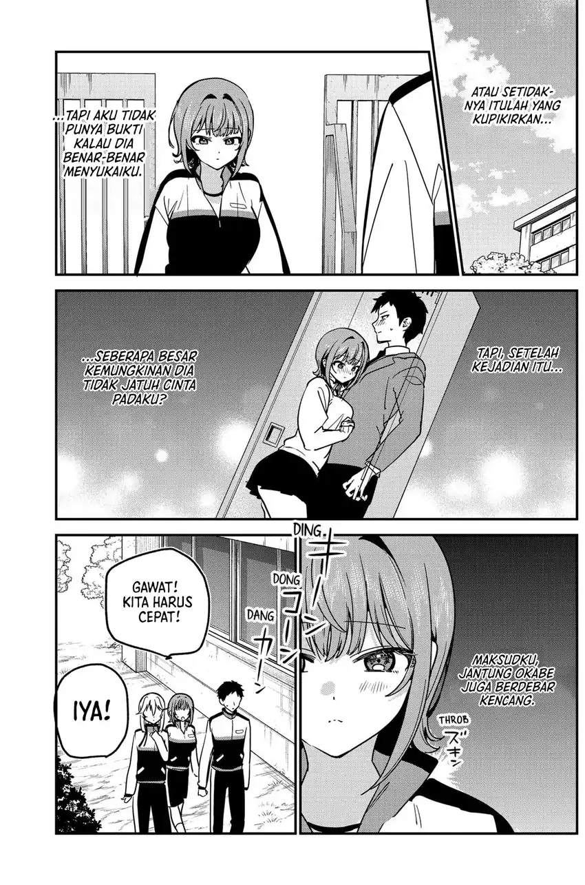 Watashi no Koto Suki ja Nakatta no ka yo!? Chapter 8 Gambar 4