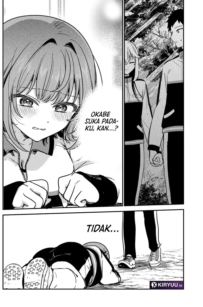 Watashi no Koto Suki ja Nakatta no ka yo!? Chapter 8 Gambar 7