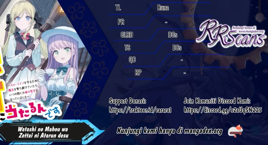 Komik Watashi no Mahou wa Zettai ni Atarun desu Chapter 1 gambar 1