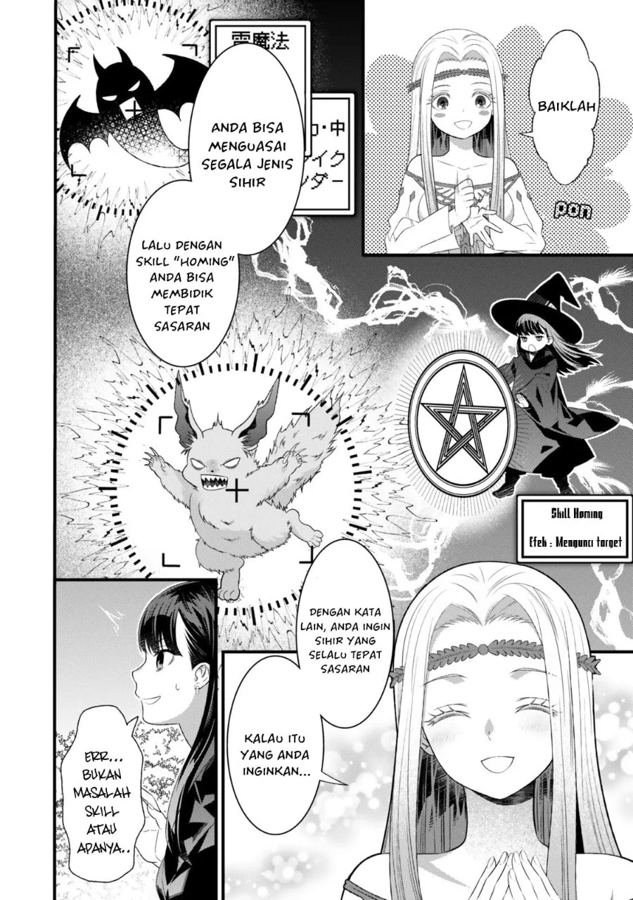 Watashi no Mahou wa Zettai ni Atarun desu Chapter 1 Gambar 13