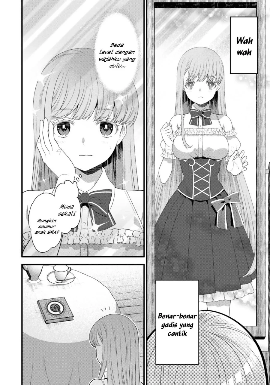Watashi no Mahou wa Zettai ni Atarun desu Chapter 1 Gambar 17