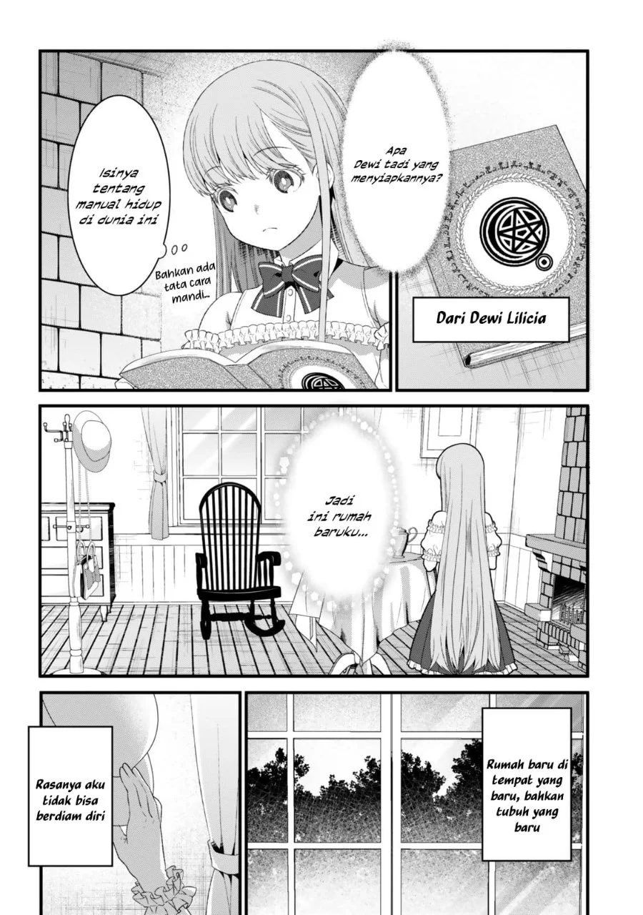 Watashi no Mahou wa Zettai ni Atarun desu Chapter 1 Gambar 18