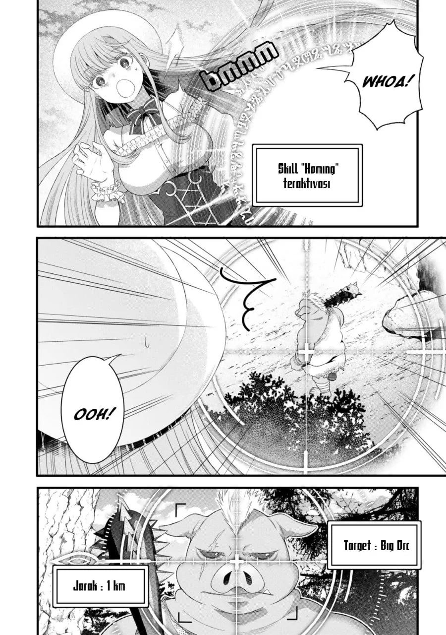 Watashi no Mahou wa Zettai ni Atarun desu Chapter 1 Gambar 28