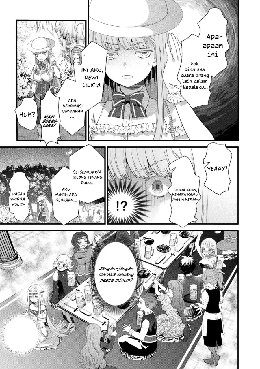 Watashi no Mahou wa Zettai ni Atarun desu Chapter 1 Gambar 31
