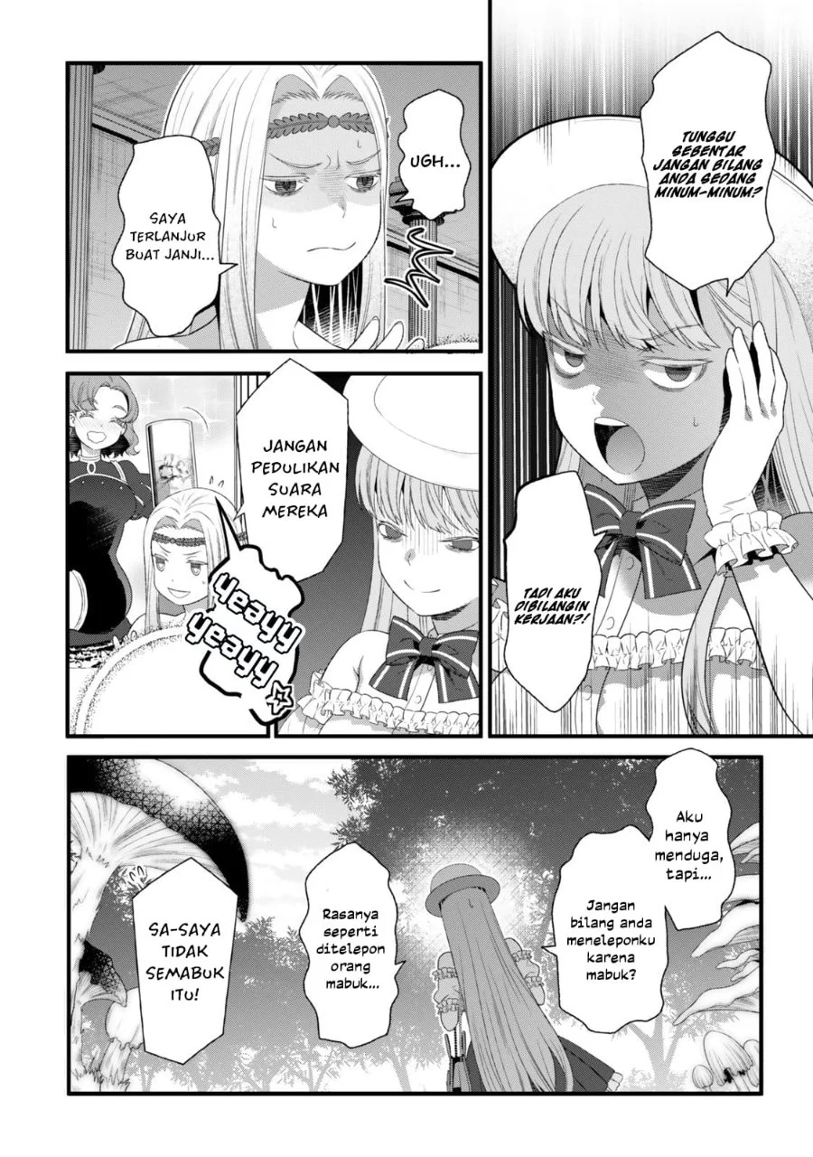 Watashi no Mahou wa Zettai ni Atarun desu Chapter 1 Gambar 32