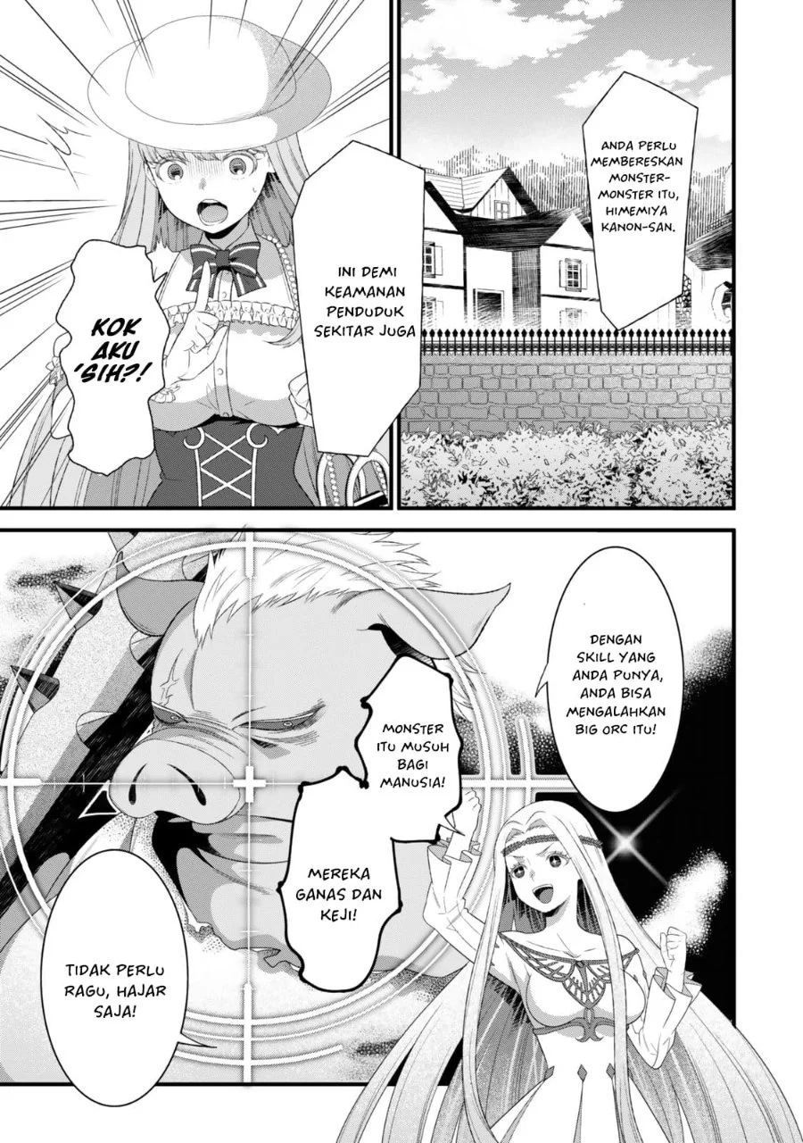 Watashi no Mahou wa Zettai ni Atarun desu Chapter 1 Gambar 35