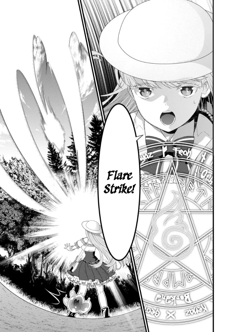 Watashi no Mahou wa Zettai ni Atarun desu Chapter 1 Gambar 39