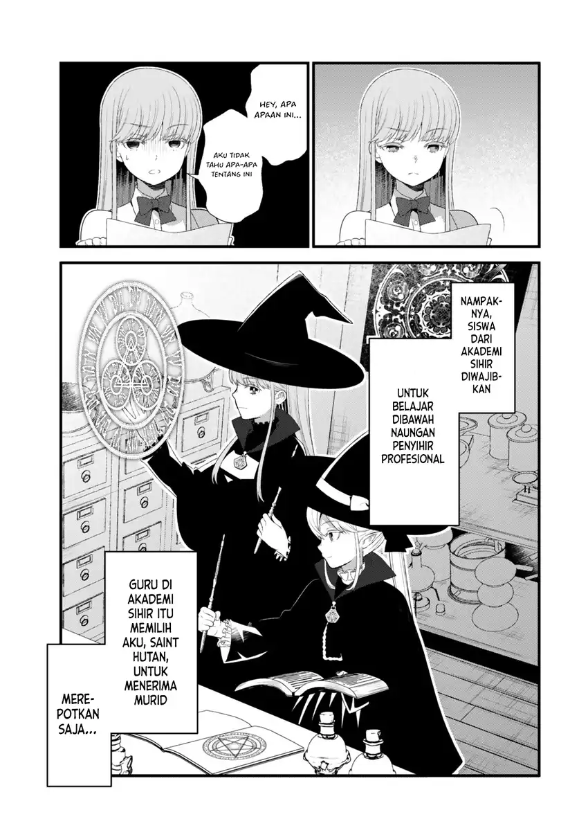 Watashi no Mahou wa Zettai ni Atarun desu Chapter 3 Gambar 20