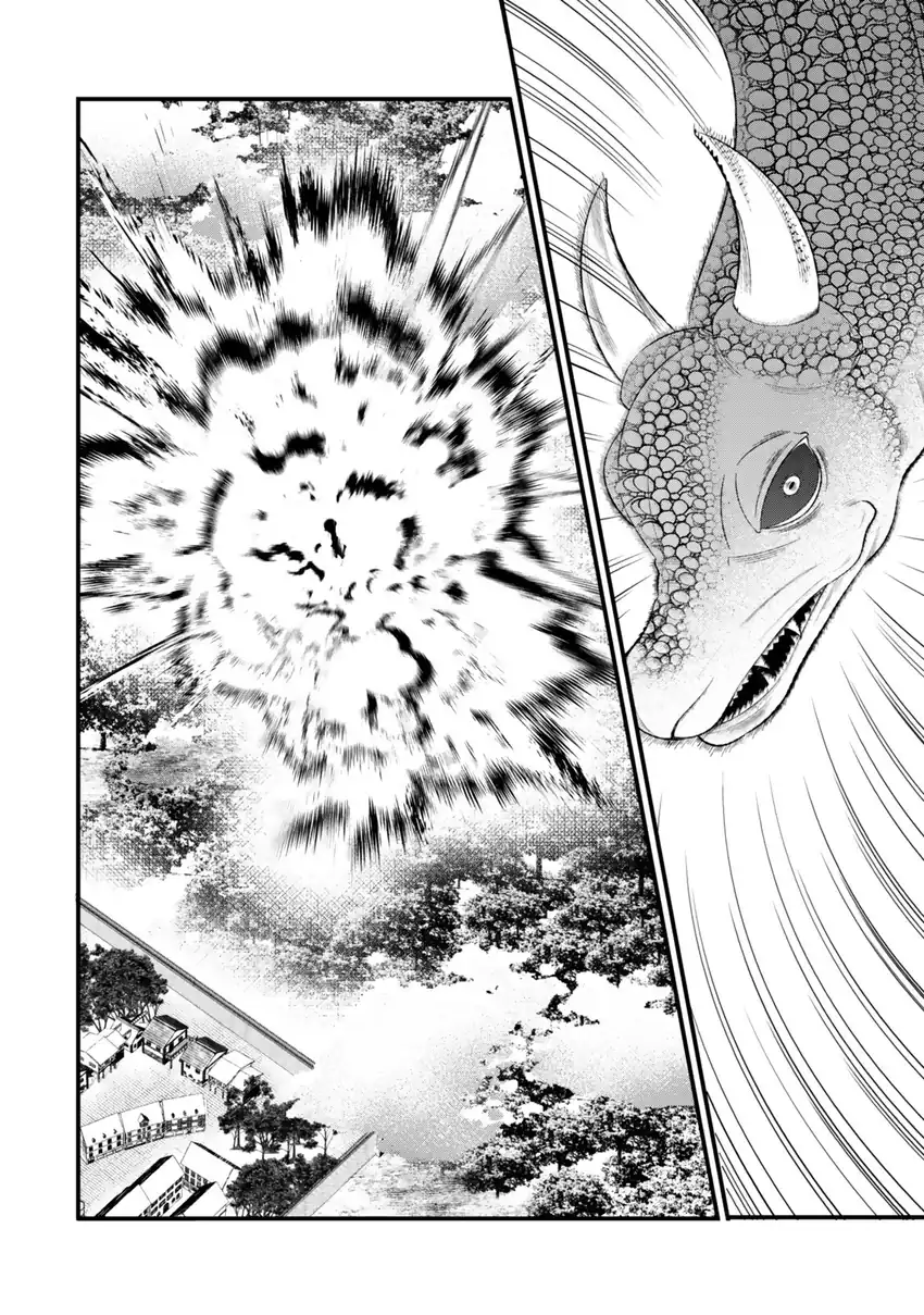 Watashi no Mahou wa Zettai ni Atarun desu Chapter 3 Gambar 40