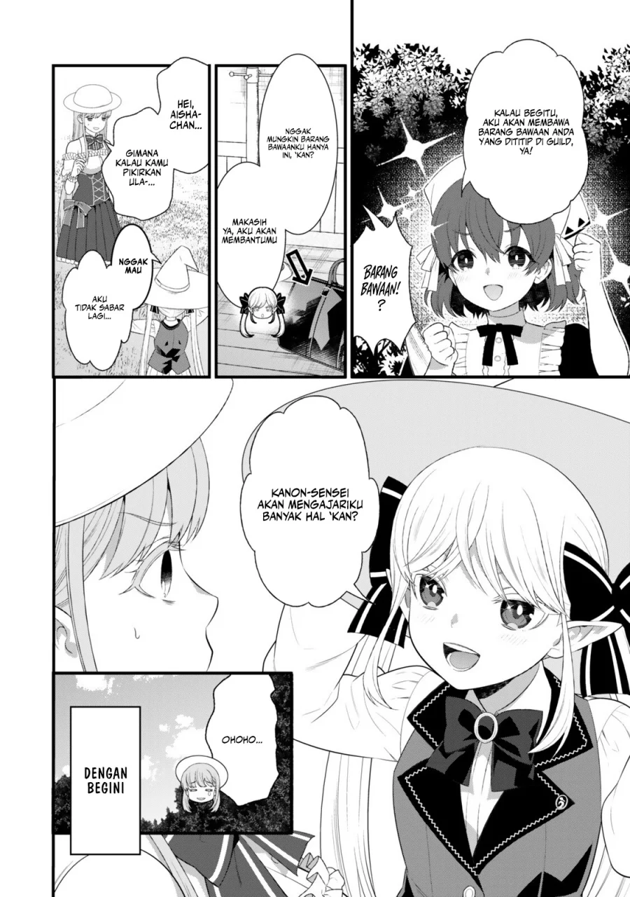 Watashi no Mahou wa Zettai ni Atarun desu Chapter 4 Gambar 15