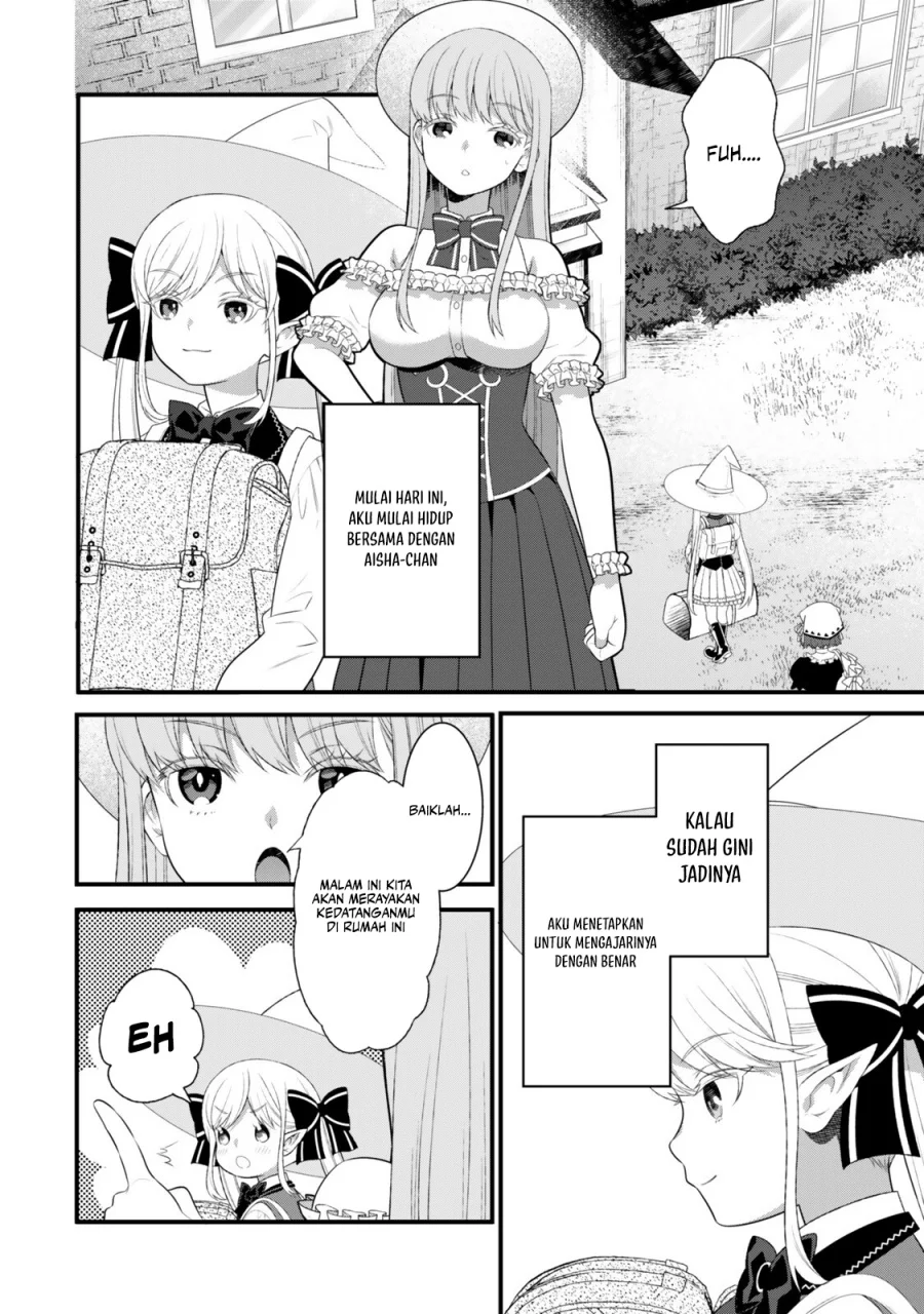 Watashi no Mahou wa Zettai ni Atarun desu Chapter 4 Gambar 17