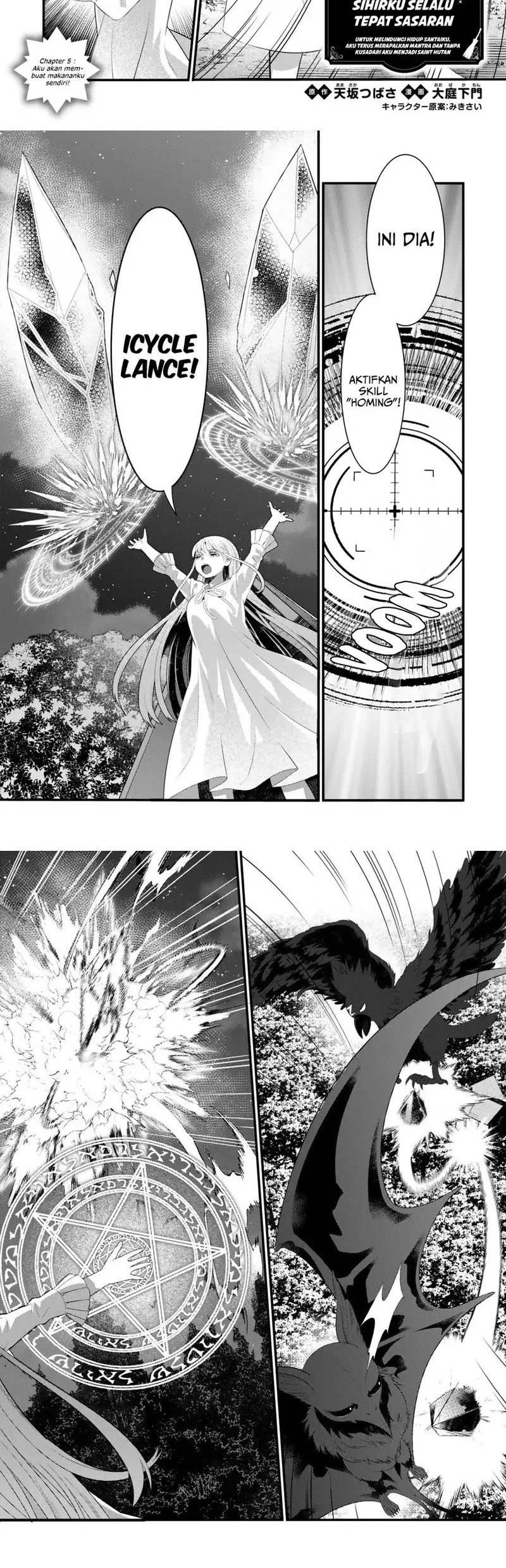 Manga Watashi no Mahou wa Zettai ni Atarun desu Chapter 5 gambar 2
