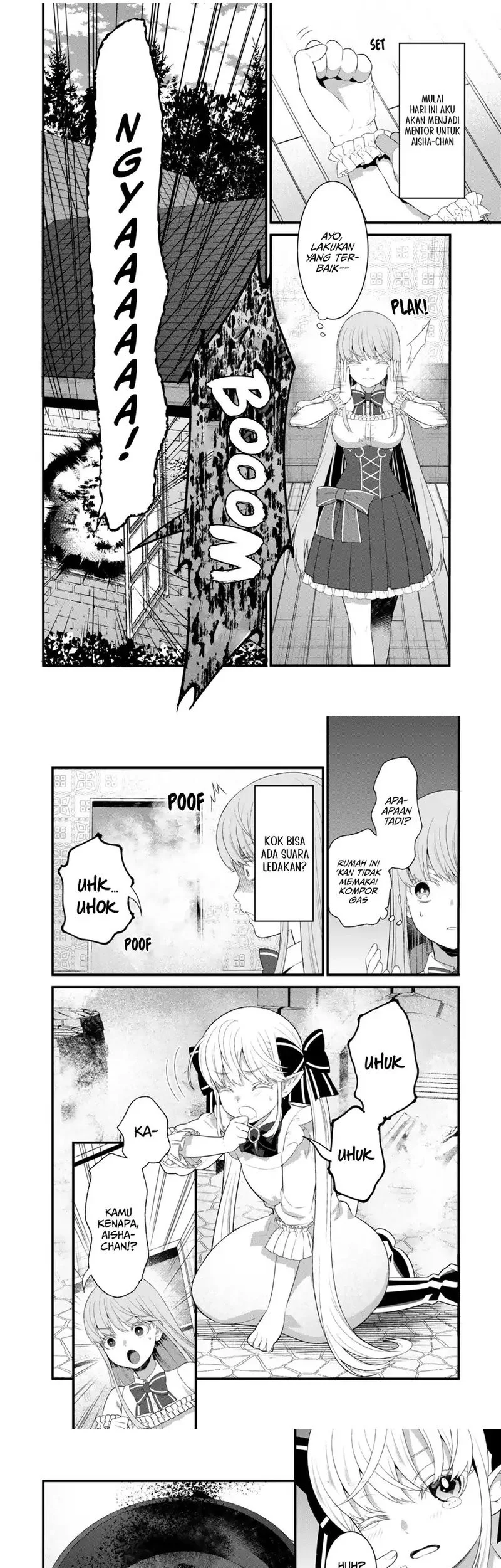 Watashi no Mahou wa Zettai ni Atarun desu Chapter 5 Gambar 13