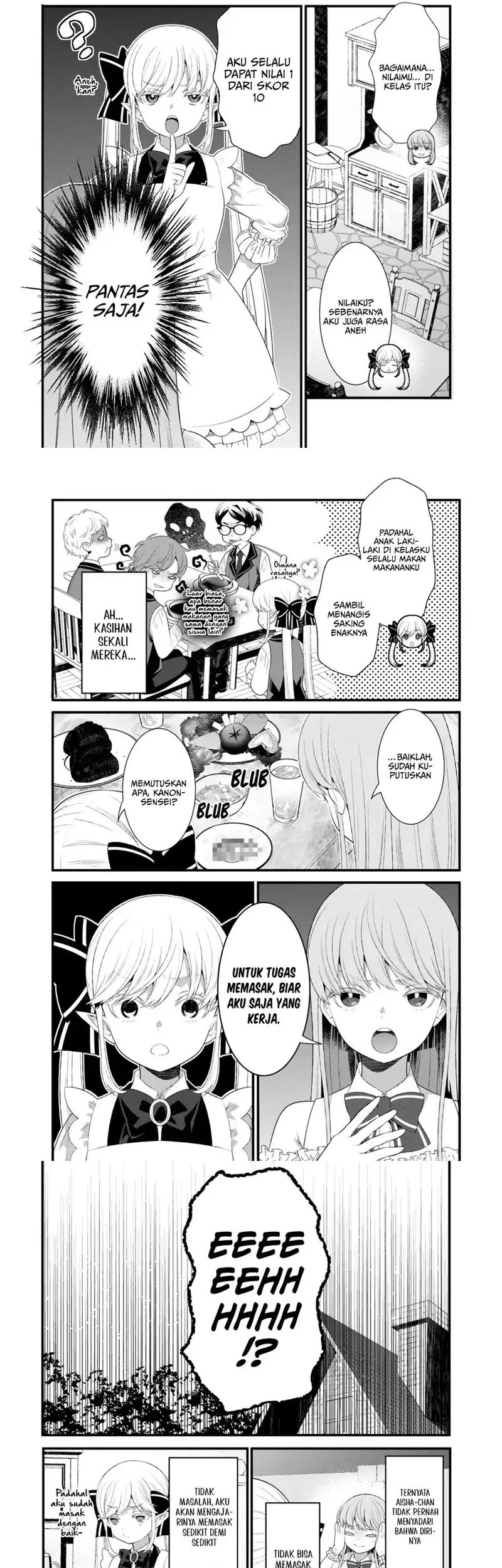 Watashi no Mahou wa Zettai ni Atarun desu Chapter 5 Gambar 15