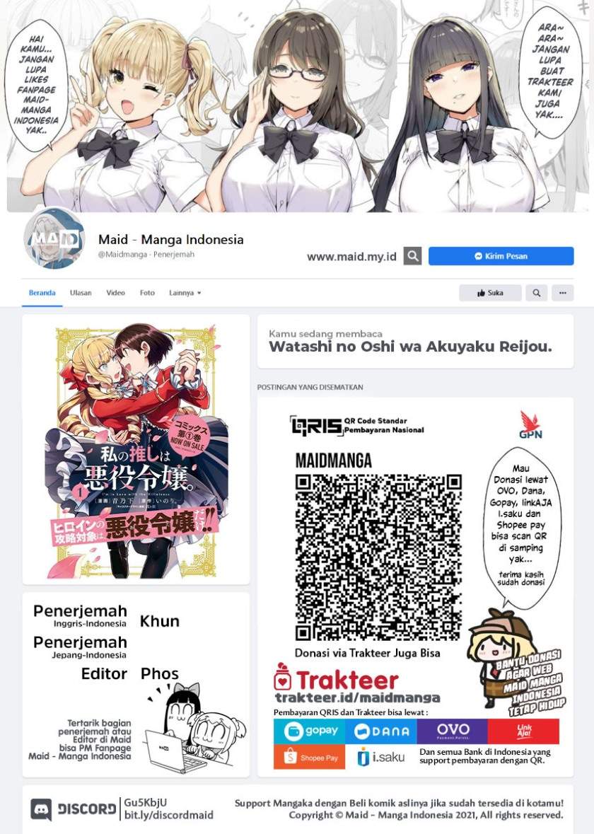 Baca Manga Watashi no Oshi wa Akuyaku Reijou. Chapter 10 Gambar 2