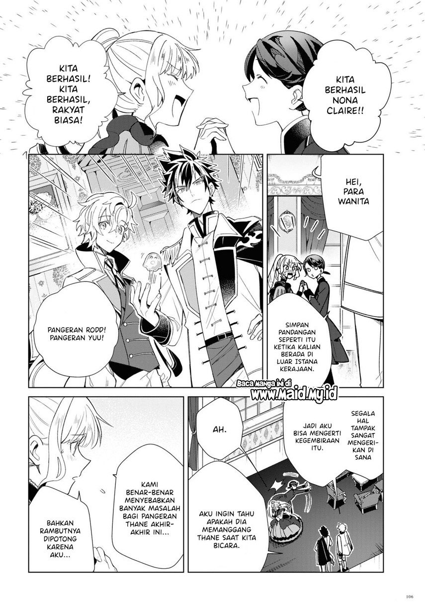 Watashi no Oshi wa Akuyaku Reijou. Chapter 18 Gambar 19