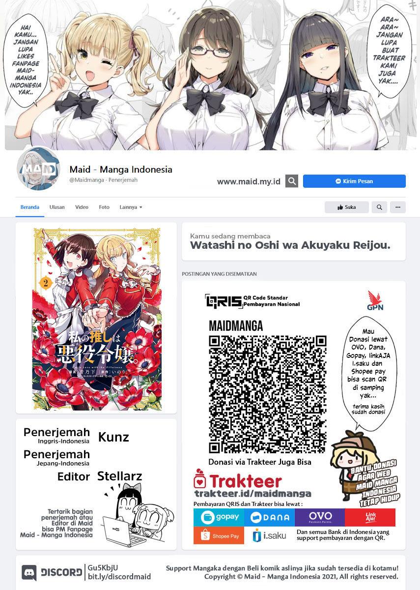 Baca Manga Watashi no Oshi wa Akuyaku Reijou. Chapter 25 Gambar 2