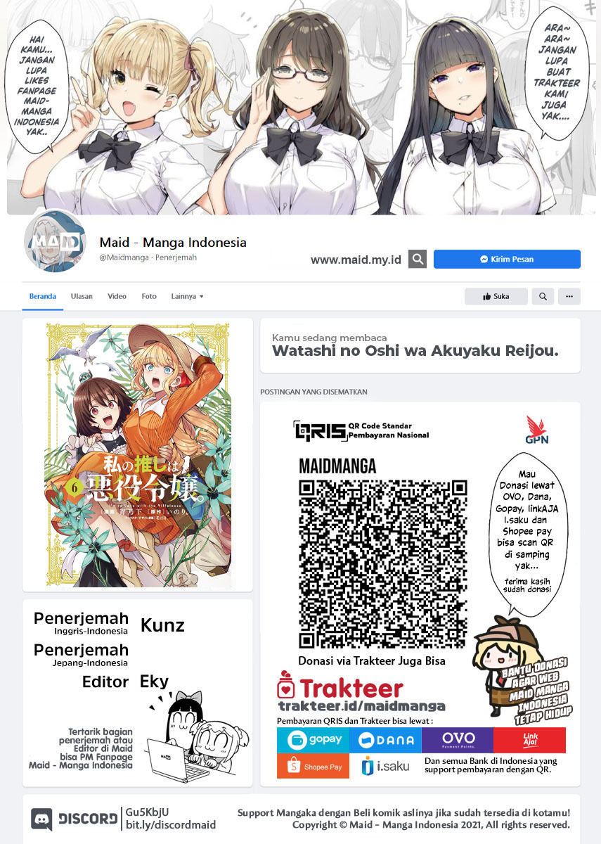 Baca Manga Watashi no Oshi wa Akuyaku Reijou. Chapter 31 Gambar 2