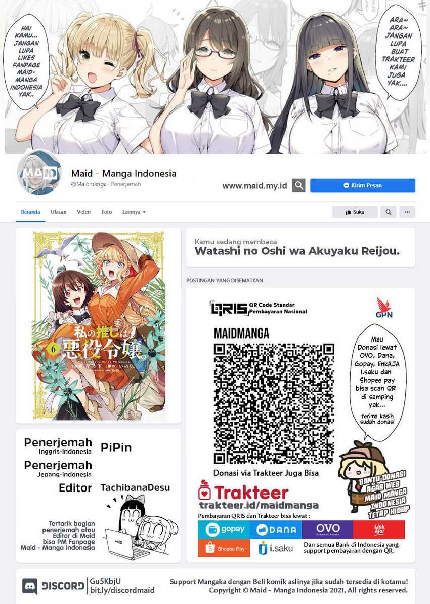 Baca Manga Watashi no Oshi wa Akuyaku Reijou. Chapter 36 Gambar 2