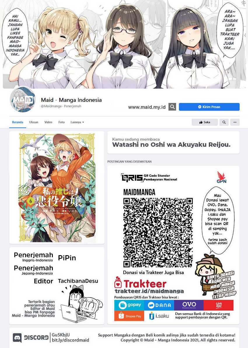 Baca Manga Watashi no Oshi wa Akuyaku Reijou. Chapter 42 Gambar 2