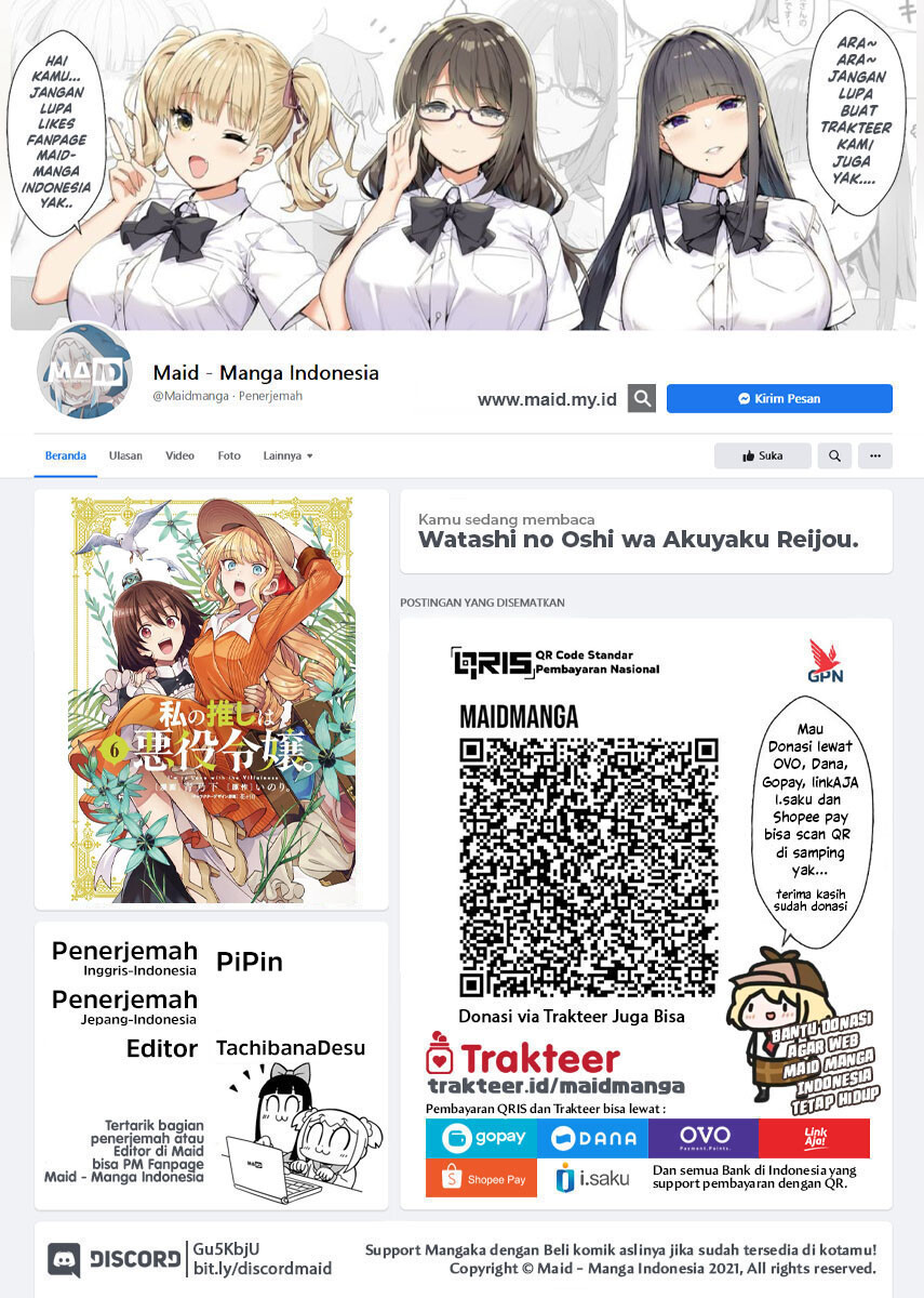Baca Manga Watashi no Oshi wa Akuyaku Reijou. Chapter 43 Gambar 2