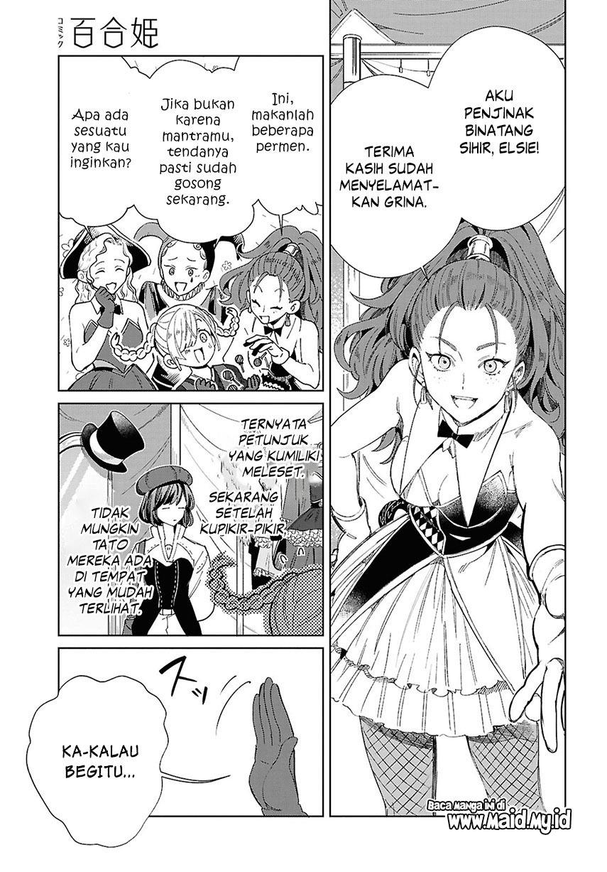 Watashi no Oshi wa Akuyaku Reijou. Chapter 44 Gambar 9