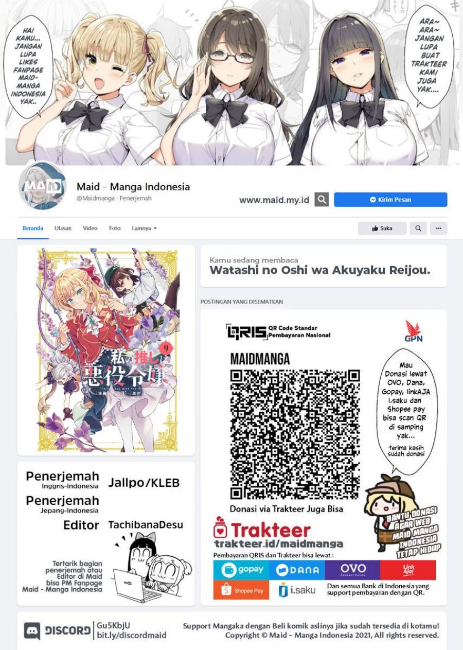 Baca Manga Watashi no Oshi wa Akuyaku Reijou. Chapter 49 Gambar 2